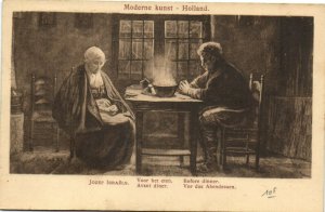 PC JUDAICA, HOLLAND, JOZEF ISRAELS, AVANT DINER, Vintage Postcard (b36642)