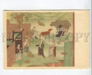 458550 China Tang Dynasty painter Duan Wenjie milking a cow Old postcard