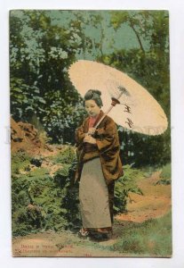 3050459 Japan Geisha girl w/ umbrella Vintage PC