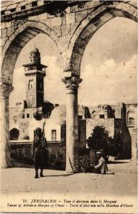 CPA AK JERUSALEM Tour d'Antenia dans la Mosquée ISRAEL (751806)