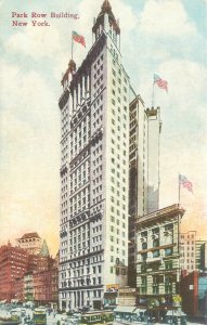 New York Park Row Building Litho Postcard Unused, Trolley, People