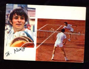 014670 TENNIS Russian champion T. KAKULIA Old PC