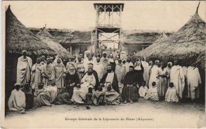 PC LEPROSERIE HARAR GROUPE GENERALE ETHIOPIA (a28191)