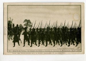 3097673 FRENCH REVOLUTION COMMUNE silhouette Bataille de Valmy