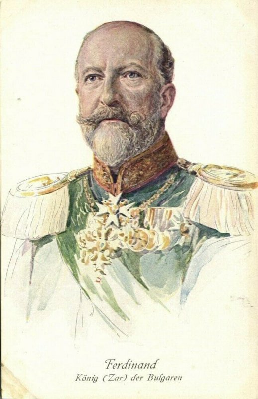 bulgaria, King Ferdinand I in Uniform, Medals (1910s) Postcard