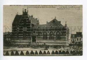 3158300 Belgium ANTWERP Displacement Train Station DAM Vintage
