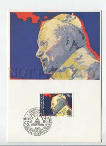 450308 Liechtenstein 1983 year First Day maximum card Pope John Paul II