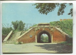 479275 USSR 1988 city Azov Rostov region Alekseevsky gates fortress