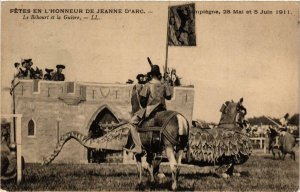 CPA Compiegne- Le Behourt et la Guivre FRANCE (1008887)