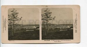 294266 RUSSIAN Empire 1910 y FINLAND Lahti fields and oz Salpusseln STEREO PHOTO