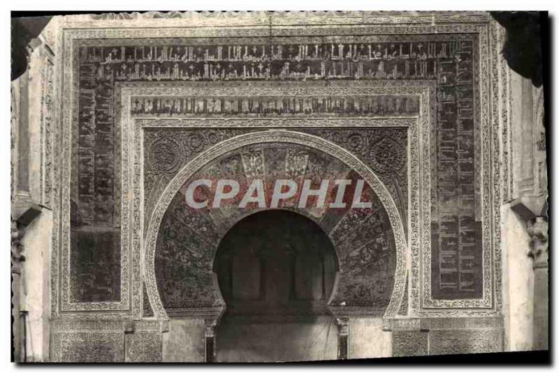 Postcard Modern Cordoba Mezquita Catedral Columna Front Del Mihrab