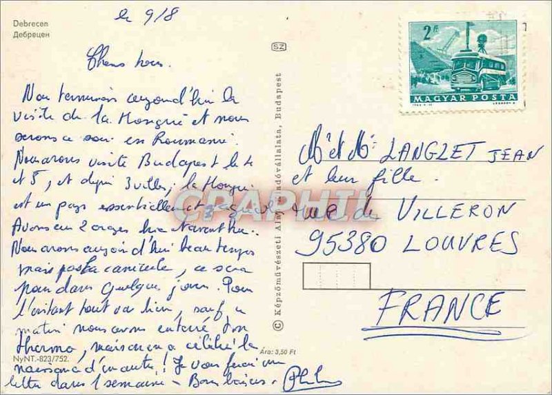 Modern Postcard Debrecen