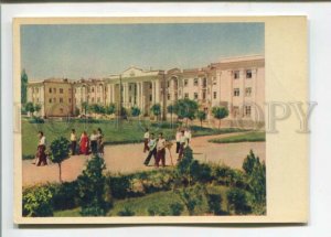 471328 1956 Kyrgyzstan Frunze university student dormitory Sholomovich Pravda