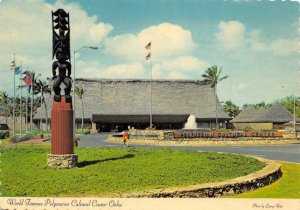 World Famous Polynesian Cultural Center Oahu Hawaii Continental Vintage Postcard