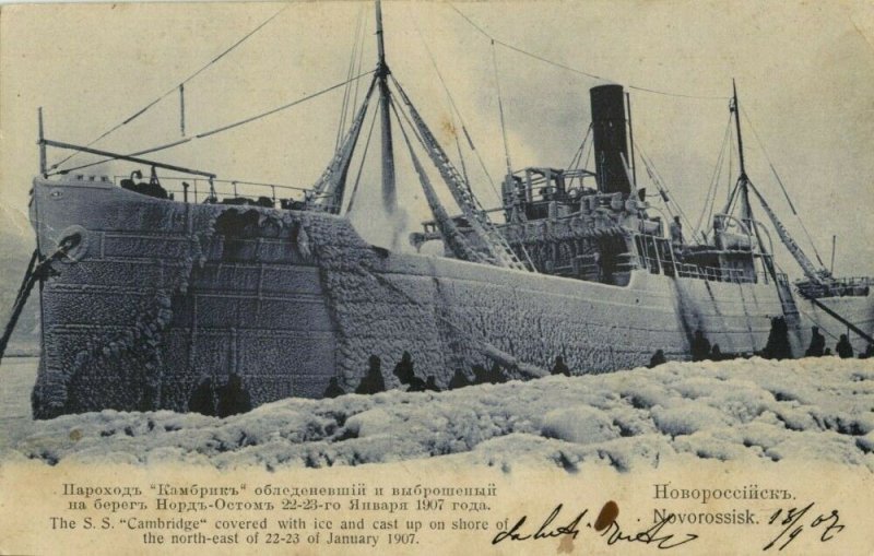russia, NOVOROSSISK NOVOROSSIYSK, Steamer S.S. Cambridge Covered with Ice (1907)