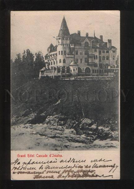 059526 FINLAND grand Hotel Cascade d'Jmatra Vintage