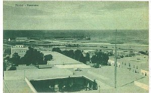 VINTAGE POSTCARD - LYBIA LIBYA - HOMS-