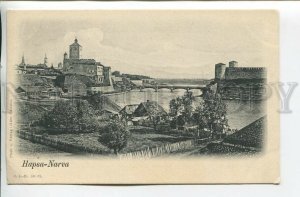 461139 Estonia Narva publishing house Kristin Vintage postcard