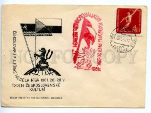 219380 USSR 1961 Week Czechoslovak culture Riga Latvia COVER