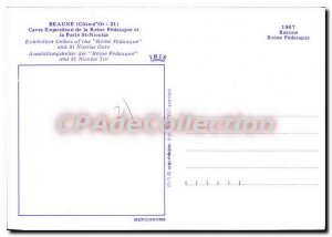 Postcard Modern Beaune cellars queen Pdauque