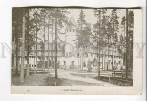 485427 FINLAND Hyvinge Sanatorium Hotel Vintage postcard