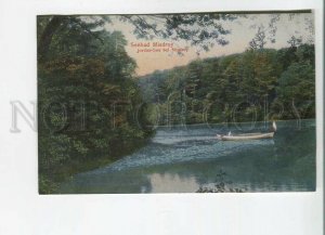 482517 POLAND Misdroy Miedzyzdroje Jordan Lake boat with a flag Vintage postcard