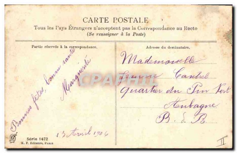 Old Postcard Fantasy Easter Fan