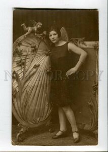 3129260 RUSSIA Woman ART NOUVEAU vintage REAL PHOTO GERMAN