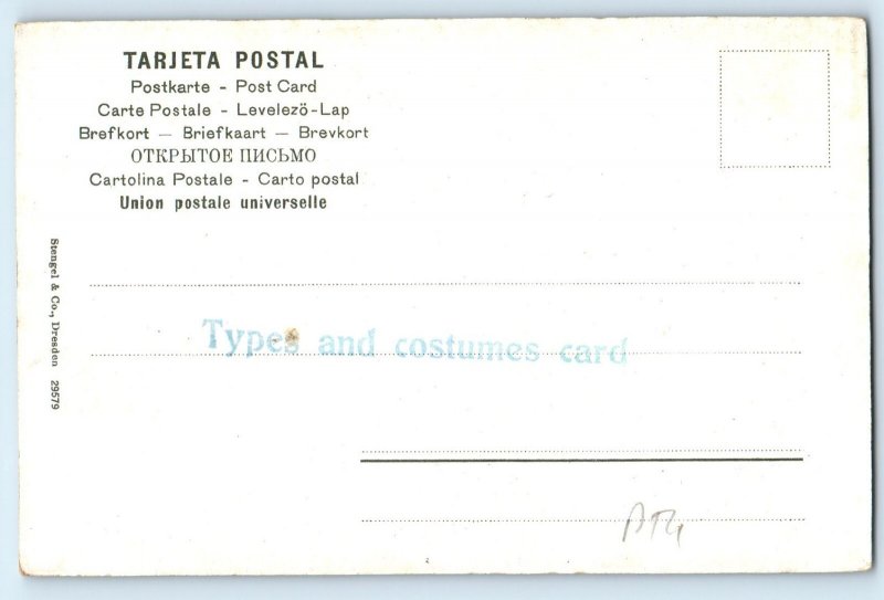 Spain Postcard Andalusian types Ole-La-Gracia c1905 Antique Unposted