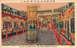 Vintage Postcard An Interior View of Chinese Historical Gallery Chicago Illinois