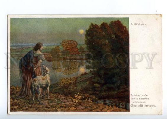 168804 Autumn EVENING Belle w/ BORZOI by BEM vintage PC