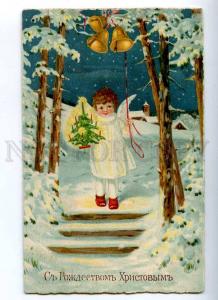 204722 RUSSIA Christmas Angel Tree Bell vintage postcard