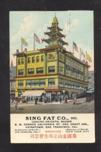 SAN FRANCISCO CALIFORNIA CHINATOWN SING FAT COMPANY ADVERTISING POSTCARD