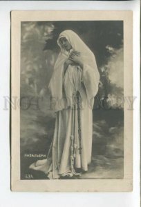 432060 CAVALIERI Italian OPERA Singer NUN vintage PHOTO Russia postcard