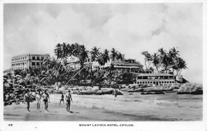 RPPC MOUNT LAVINIA HOTEL CEYLON REAL PHOTO POSTCARD (c. 1930s)
