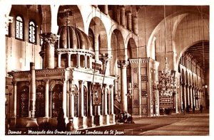 Mosquee des, Ommeyades - Tombeau de St. Jean Damas, Syria , Syrie Turquie, Po...