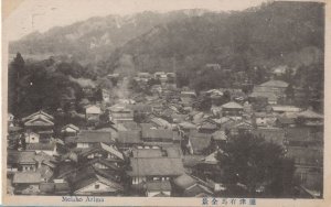 Meisho Arima Japan Antique Panorama Japanese Postcard