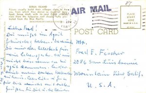 Serue Island Fiji 1965 Missing Stamp 