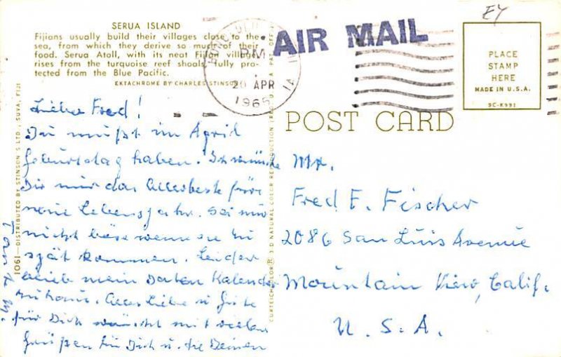 Serue Island Fiji 1965 Missing Stamp 