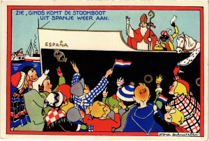 PC ST NICOLAS, ARTIST SIGNED, GINDS KOMT DE STOOMBOOT, Vintage Postcard (b46095)