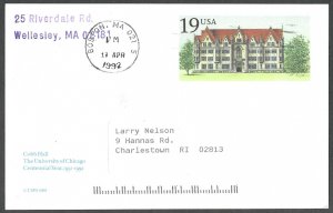 United States UX161  Used PC