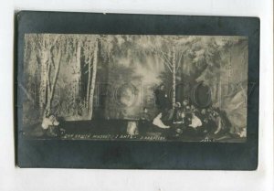 3127226 Russian DRAMA Theatre STAGE by ANDREYEV Vintage PHOTO