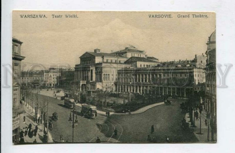 428319 POLAND WARSZAWA Thetare TRAMS Vintage postcard