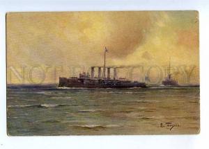 197159 RUSSIA NAVY GANZEN cruiser Admiral Makarov Richard #885