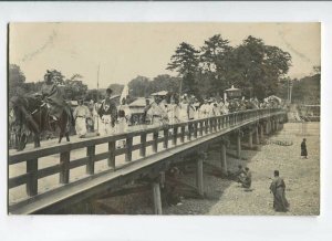 3086138 JAPAN FESTIVAL in KYOTO view Vintage real photo PC#38