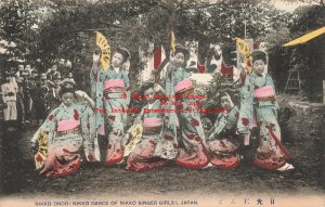 Japan, Nikko, Singer Girls Dancers