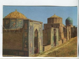 463817 USSR 1978 Uzbekistan Samarkand ensemble Shakhi-Zinda POSTAL stationery