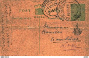 India Postal Patiala Stationery George V 1/2 A Sambhar Lake cds Bazar Narnaul...