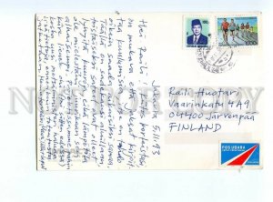 143510 INDONESIA Kelimutu Flores Multi-colored Lakes OLD PC