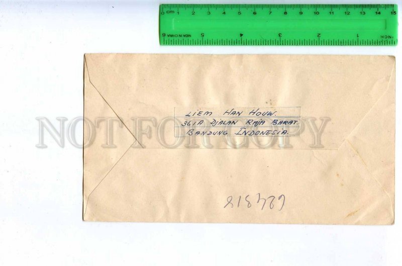 197909 INDONESIA 1959 year registered posted First Day Cover